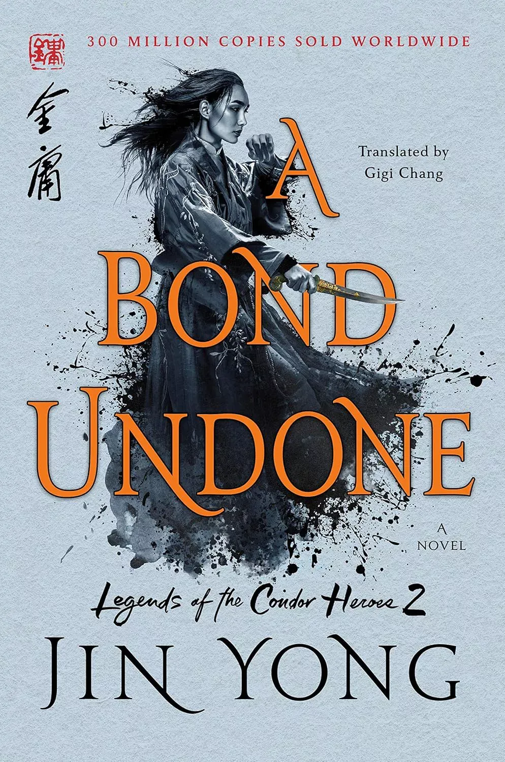 A Bond Undone