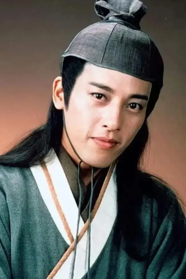 Linghu Chong