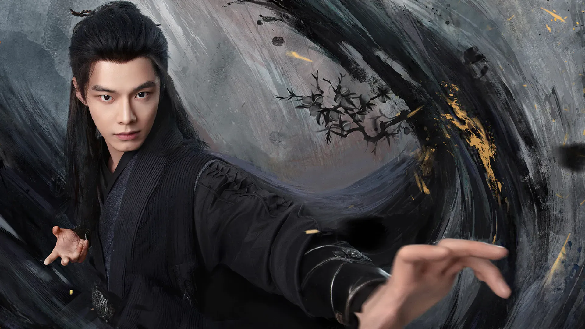 Chen Xuanfeng