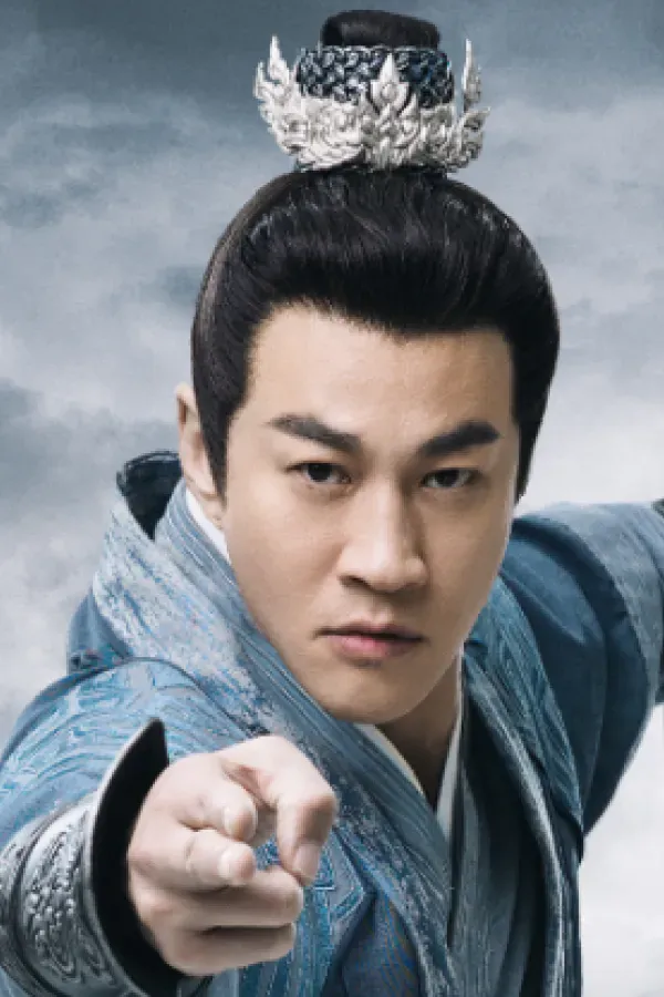 Duan Zhixing