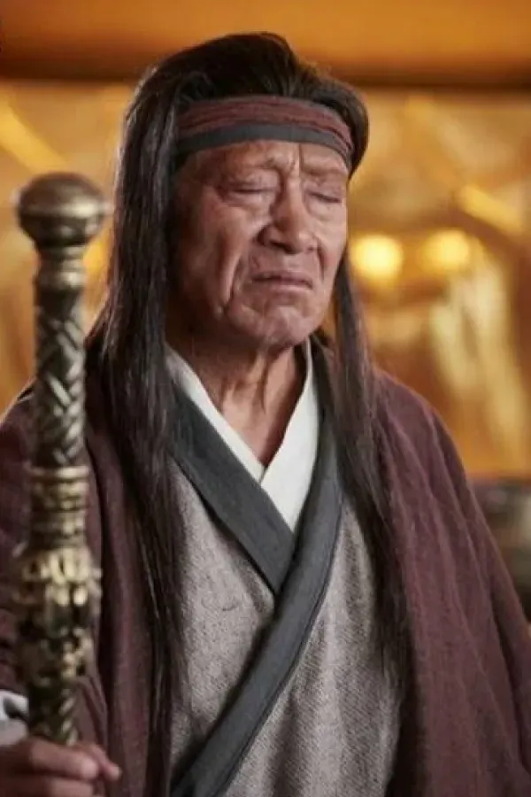 Ke Zhen'e