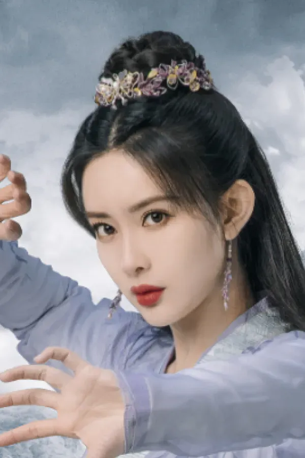 Mei Chaofeng