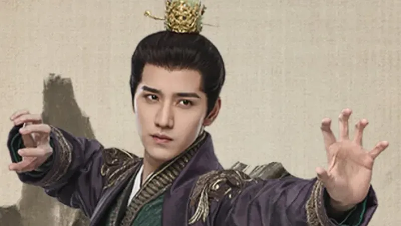 Wang Hongyi as Yang Kang in 2024 series