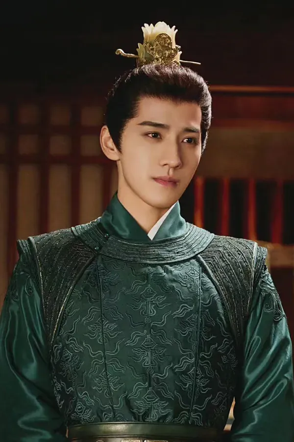 Yang Kang