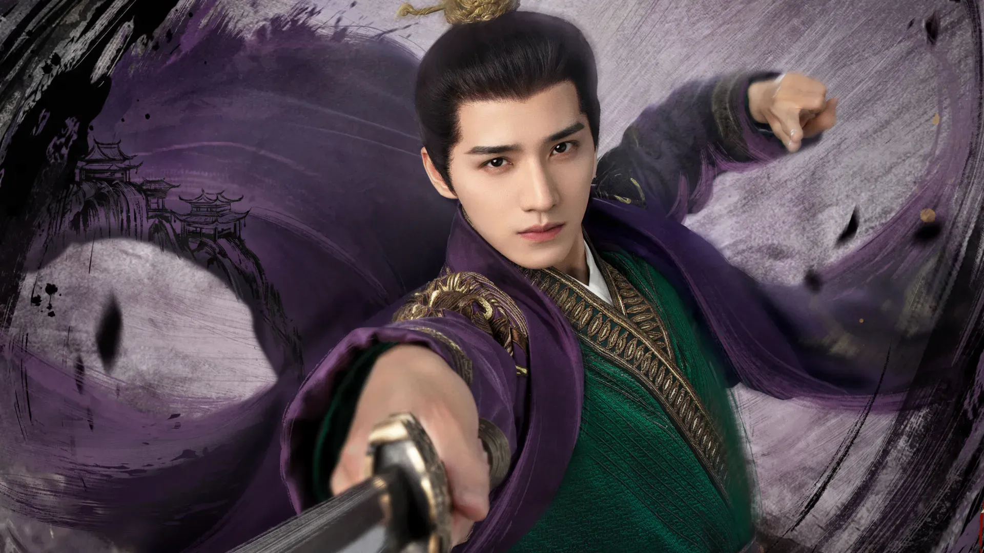 Yang Kang