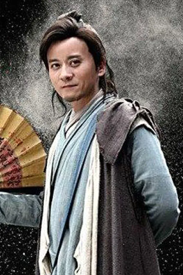 Zhu Cong