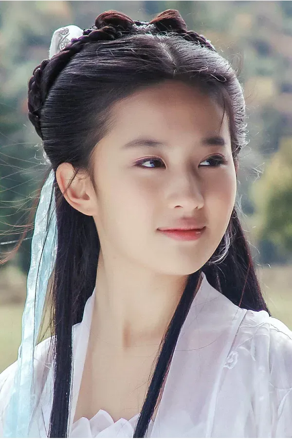 Xiaolongnü