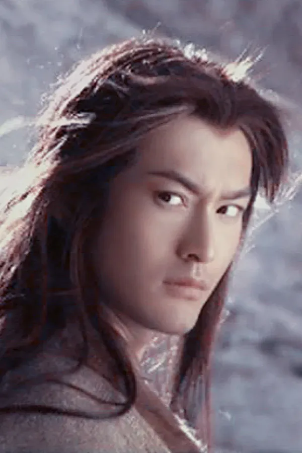 Yang Guo