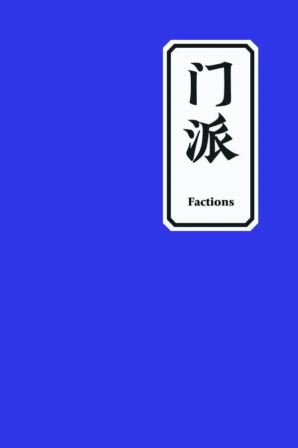 Flying Fox of the Snowy Mountain factions