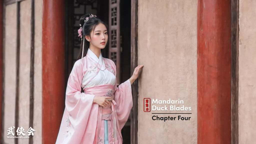 Mandarin Duck Blades Chapter 4 by Jin Yong