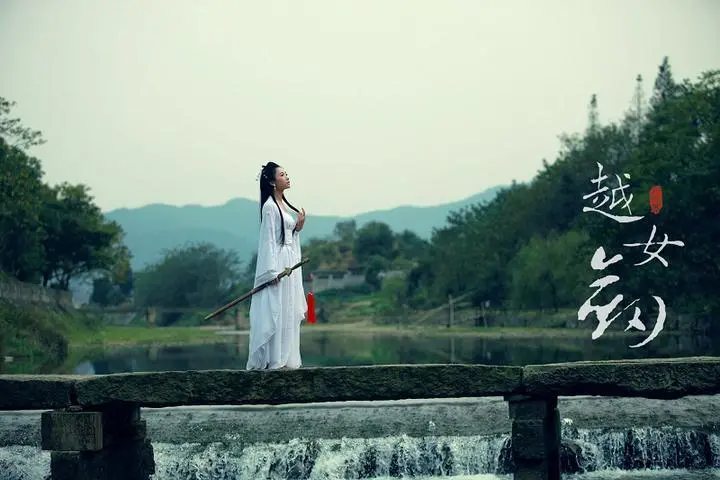 Sword of the Yue Maiden – Part 3